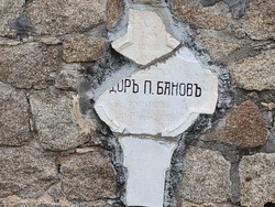 Република Северна Македония - българскогерманско военно гробище в град Прилеп