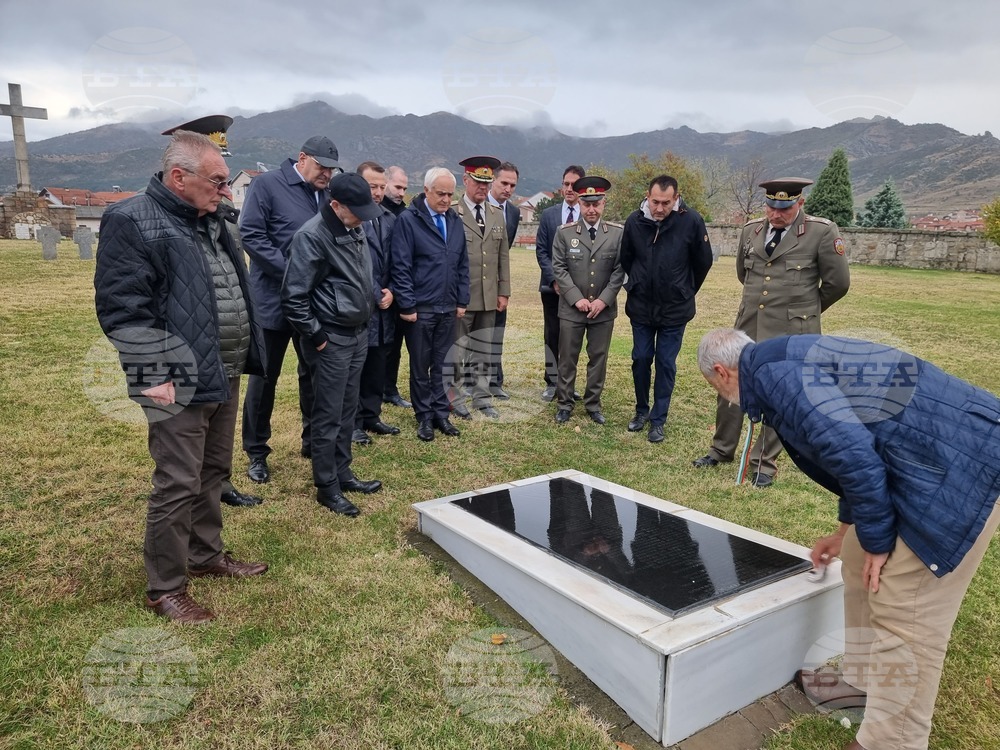Република Северна Македония - българскогерманско военно гробище в град Прилеп
