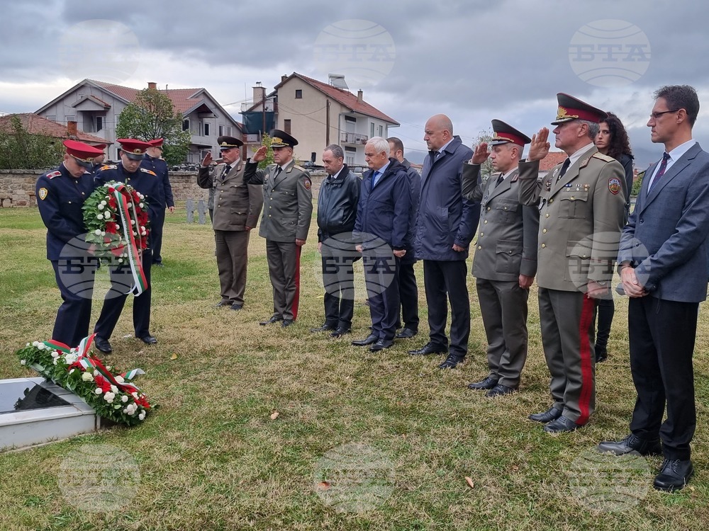 Република Северна Македония - българскогерманско военно гробище в град Прилеп