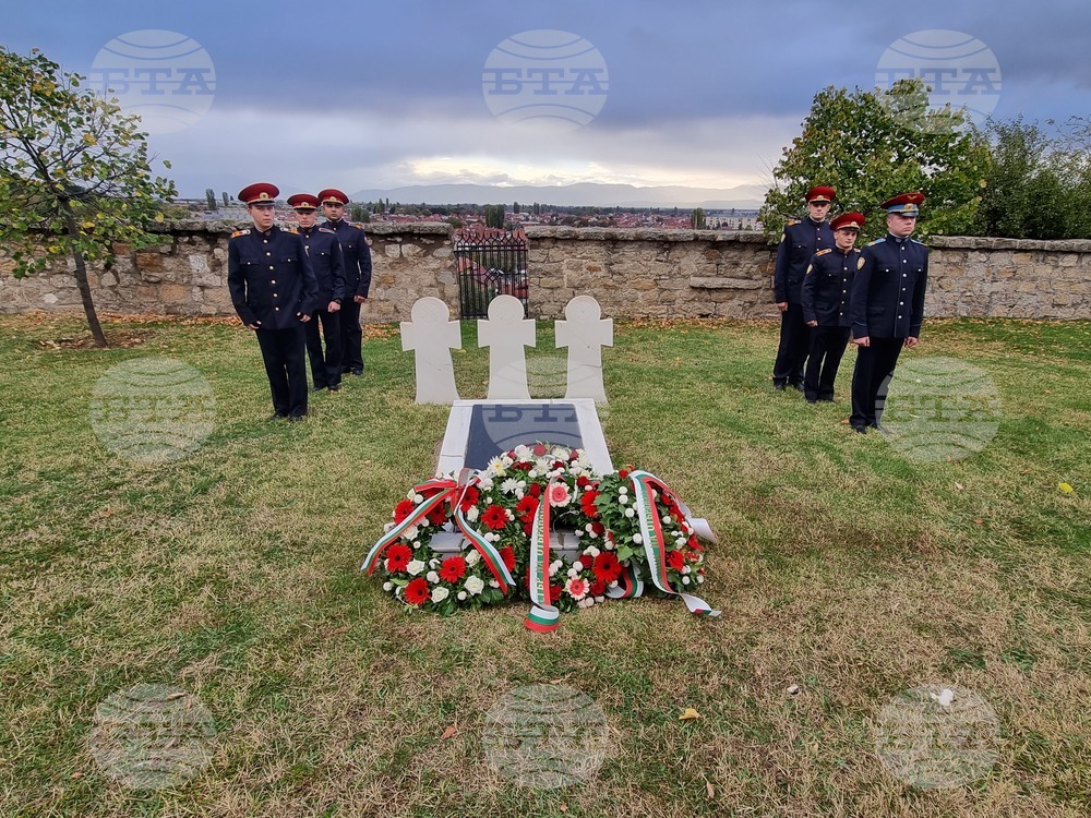 Република Северна Македония - българскогерманско военно гробище в град Прилеп