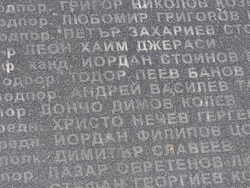 Република Северна Македония - българскогерманско военно гробище в град Прилеп