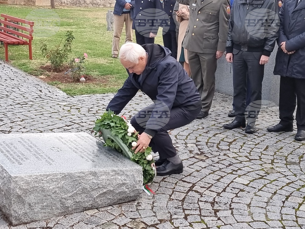 Република Северна Македония - българскогерманско военно гробище в град Прилеп