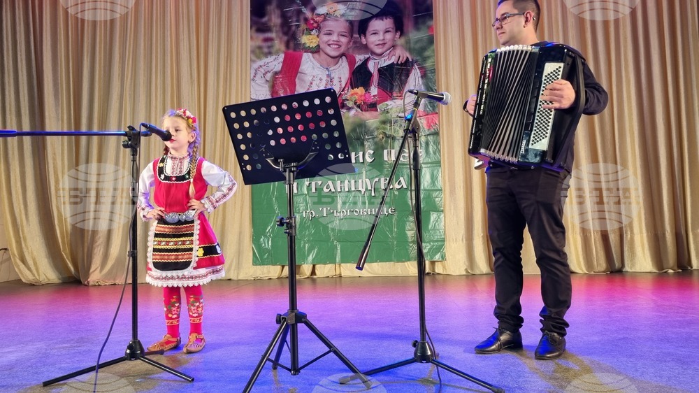 Над 600 участници пристигат в Търговище за деветото издание на Детско-юношеския фолклорен фестивал „Мисионис пее и танцува“