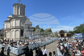 Румъния - царица Теодора Търновска - светица