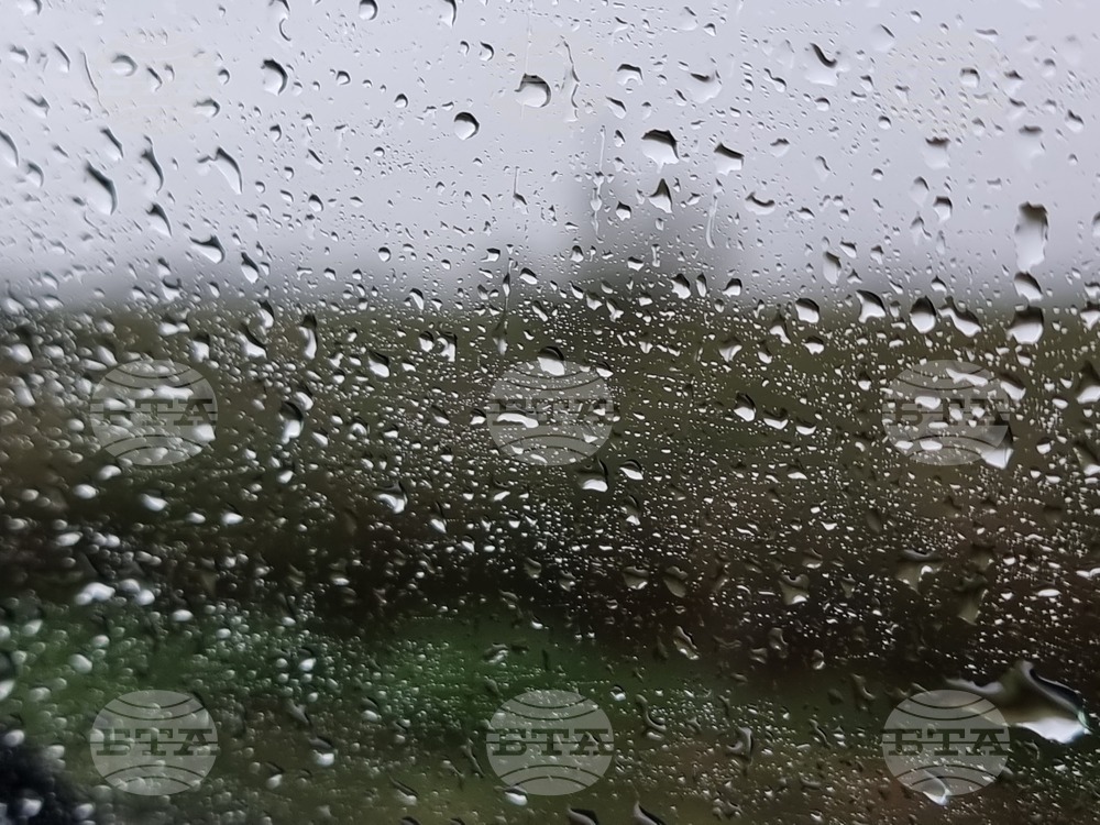 Прогноза за времето