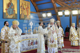 Румъния - царица Теодора Търновска - светица