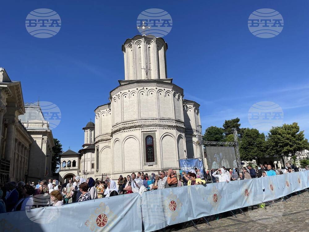 Румъния - царица Теодора Търновска - светица