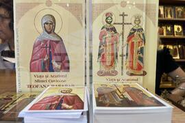 Румъния - царица Теодора Търновска - светица