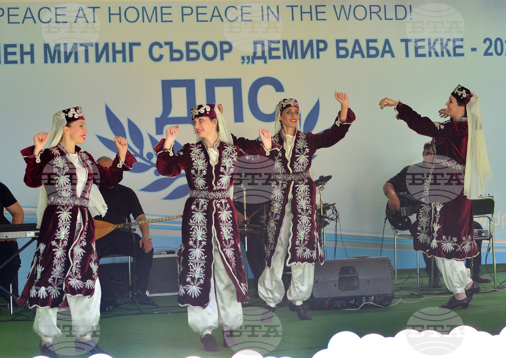 Исперих - митинг - събор на ДПС
