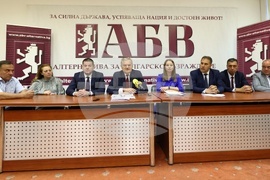 АБВ - пресконференция