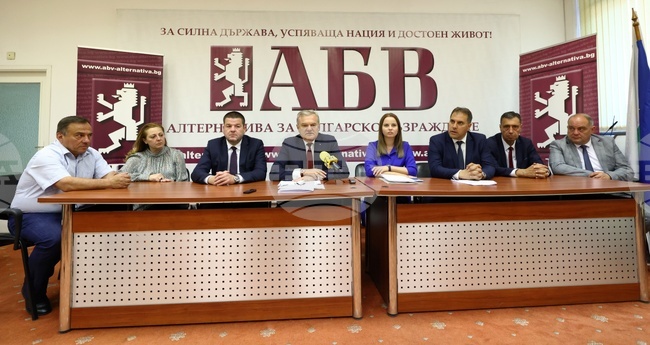 АБВ - пресконференция