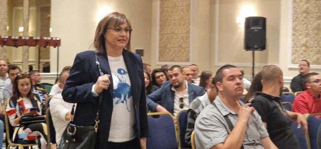 Корнелия Нинова пред младежите в БСП: Водим най-социалната политиката в България за последните години
