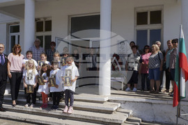 Село Куделин - паметна плоча на Апостола - откриване