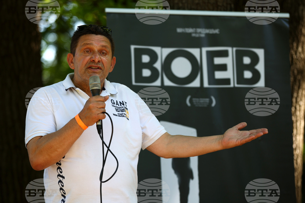 Алея "Димитър Воев"