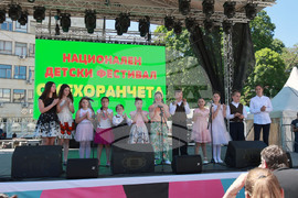 Габрово - детски карнавал