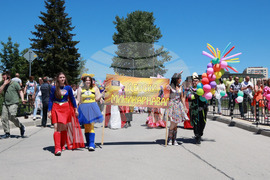 Габрово - детски карнавал