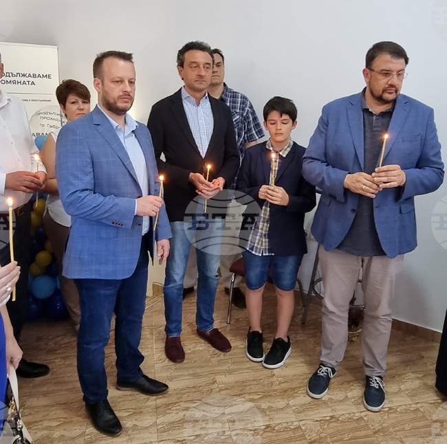 Габрово - ПП „Продължаваме промяната“ - офис - откриване
