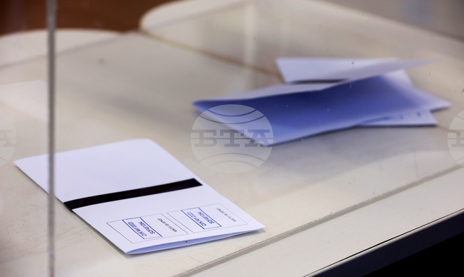 Центърът „Магура“ в Чикаго организира изборна секция за вота на 19 април и призовава желаещите да гласуват за регистрация в ЦИК