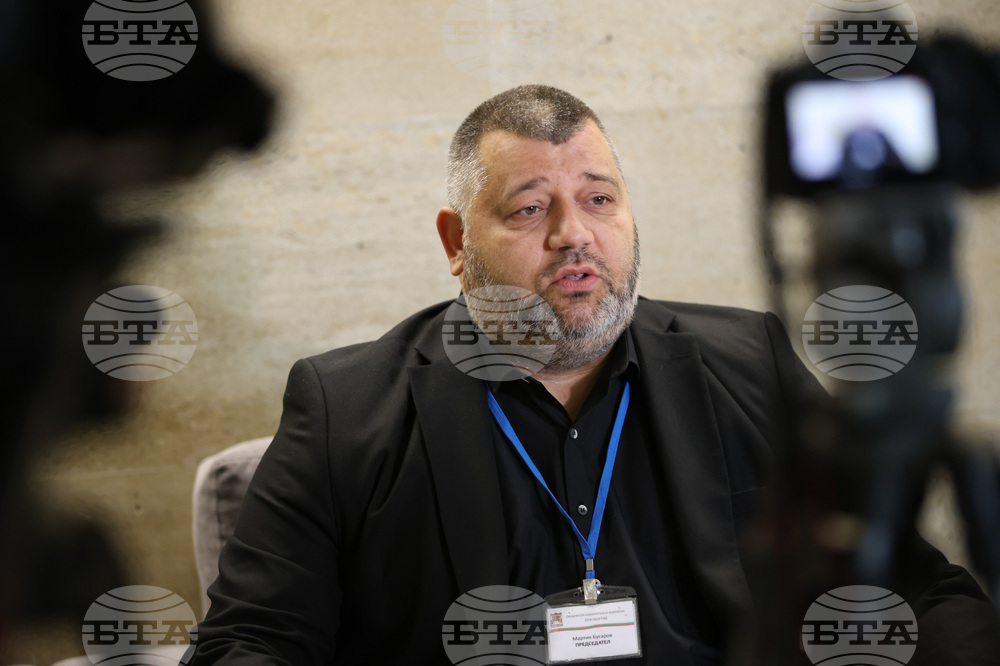 Благоевград - Общинска избирателна комисия - пресконференция