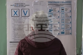 Местни избори - балотаж