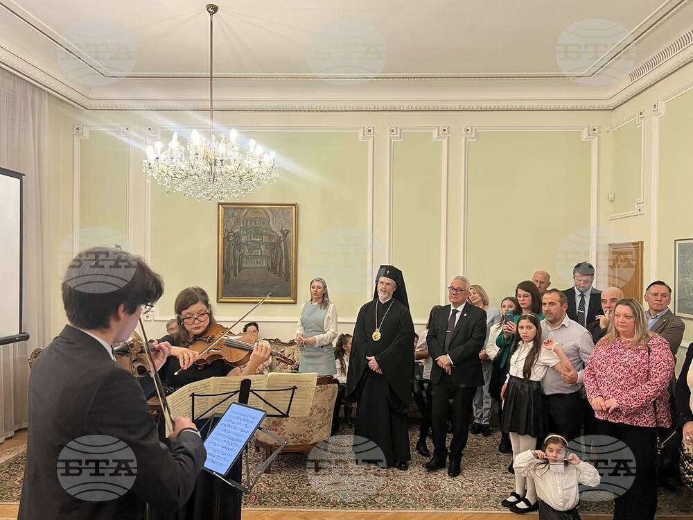 Project to Build First Bulgarian Church in UK Awaits Donations