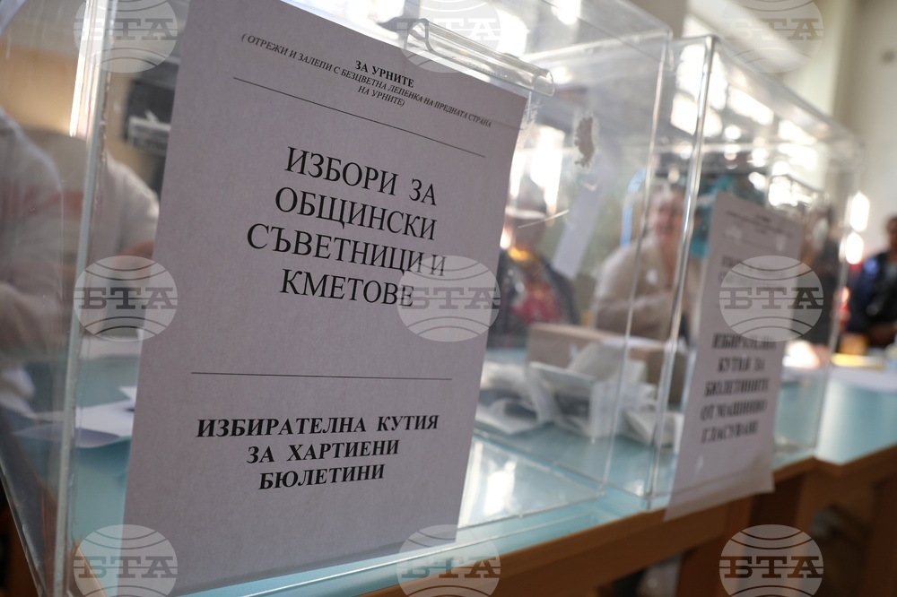 Местни избори 2023 - гласуване - втори тур