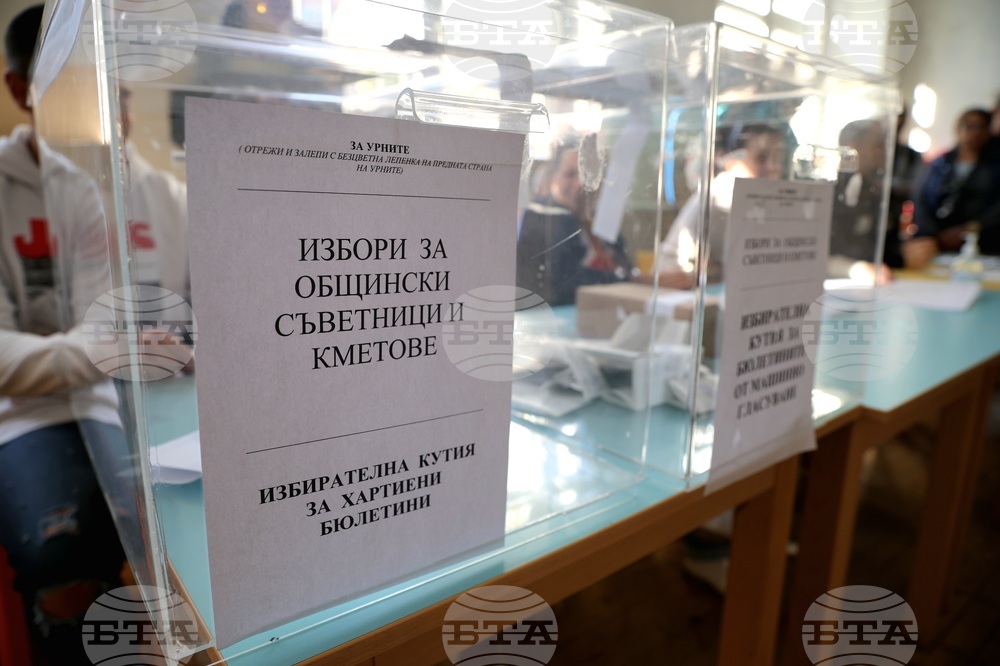 Местни избори 2023 - гласуване - втори тур