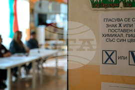 Благоевград - секция 21 - преустановено машинно гласуване