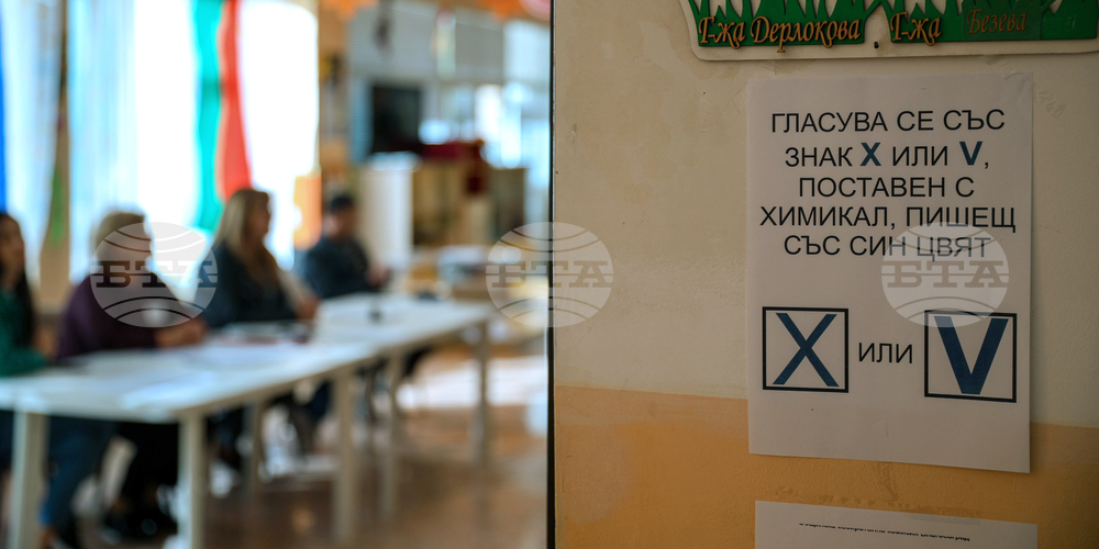 Благоевград - секция 21 - преустановено машинно гласуване