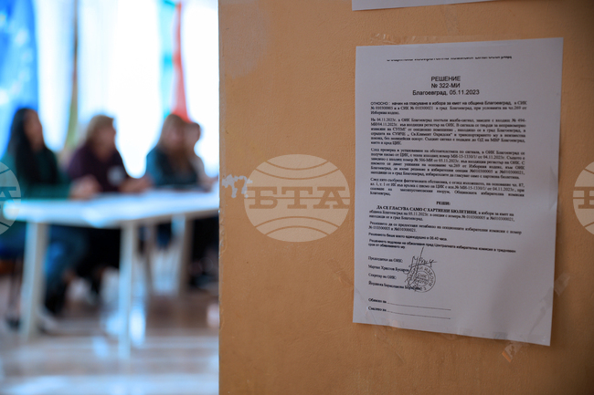 Благоевград - секция 21 - преустановено машинно гласуване