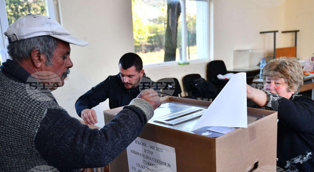 Село Драгомъж - местни избори - балотаж