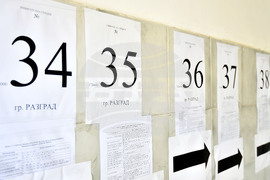 Разград - местни избори 2023 - втори тур