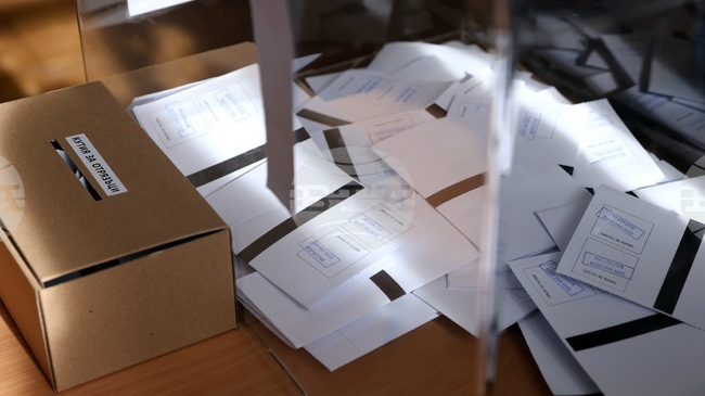 Четирима кандидати са регистрирани за участие в частичните местни избори за кмет на пазарджишкото село Мало Конаре