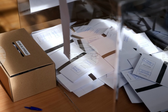 Четирима кандидати са регистрирани за участие в частичните местни избори за кмет на пазарджишкото село Мало Конаре