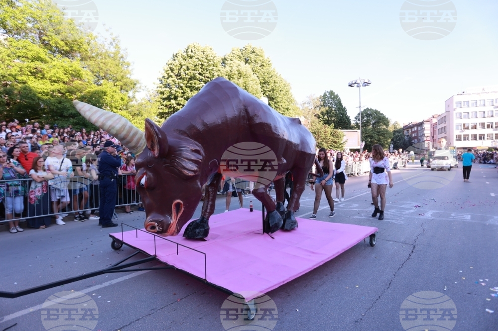 Габрово - карнавал