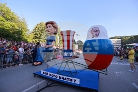 Габрово - карнавал