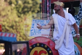 Габрово - карнавал