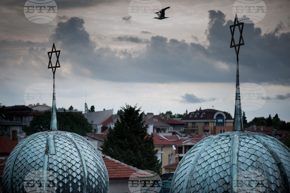 Bulgarian Cultural Institute in Budapest Hosts Jewish Bulgaria Exhibition