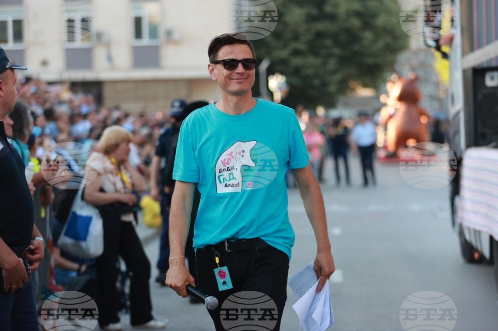 Габрово - карнавал