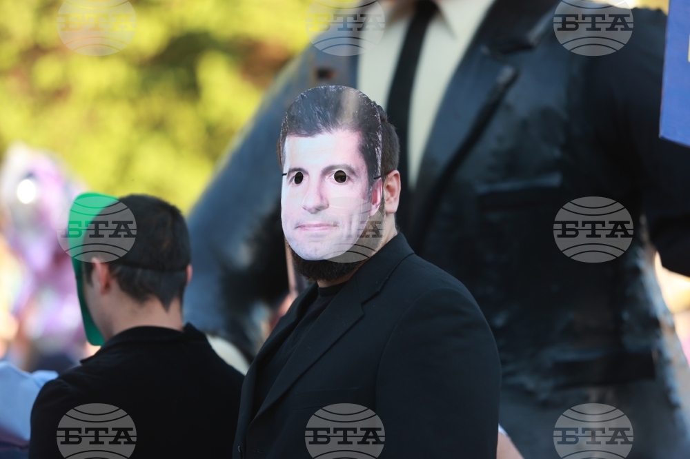 Габрово - карнавал