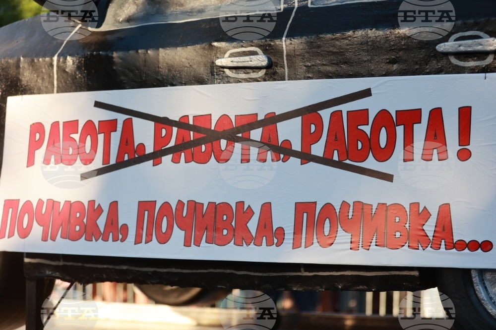 Габрово - карнавал