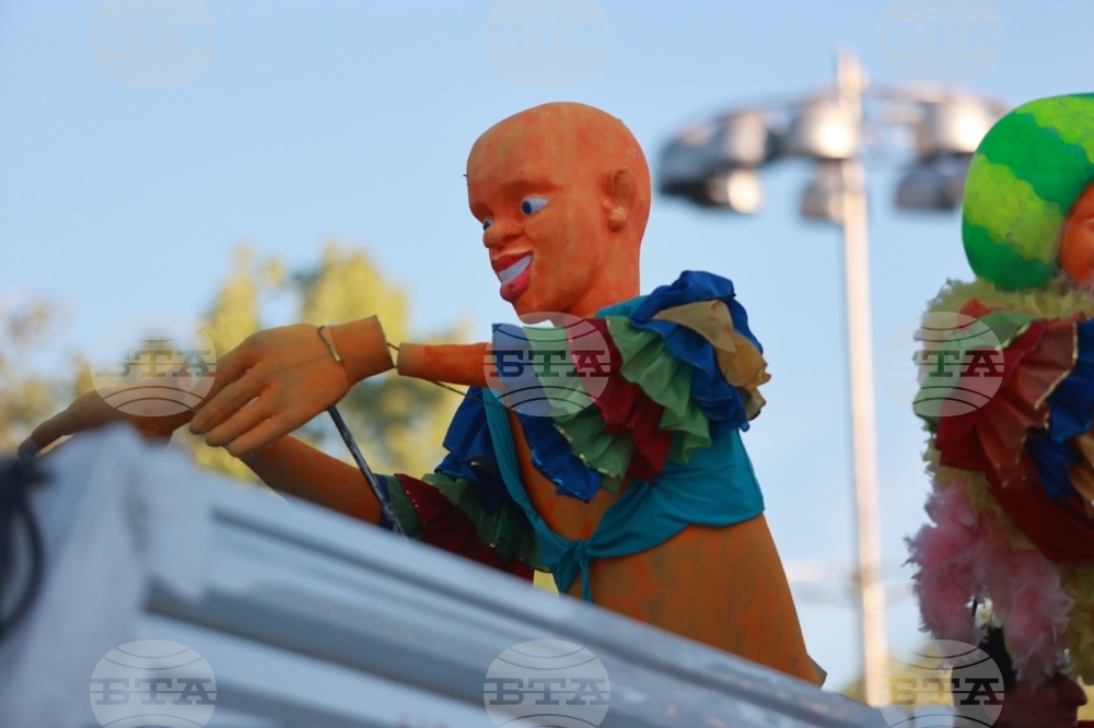 Габрово - карнавал