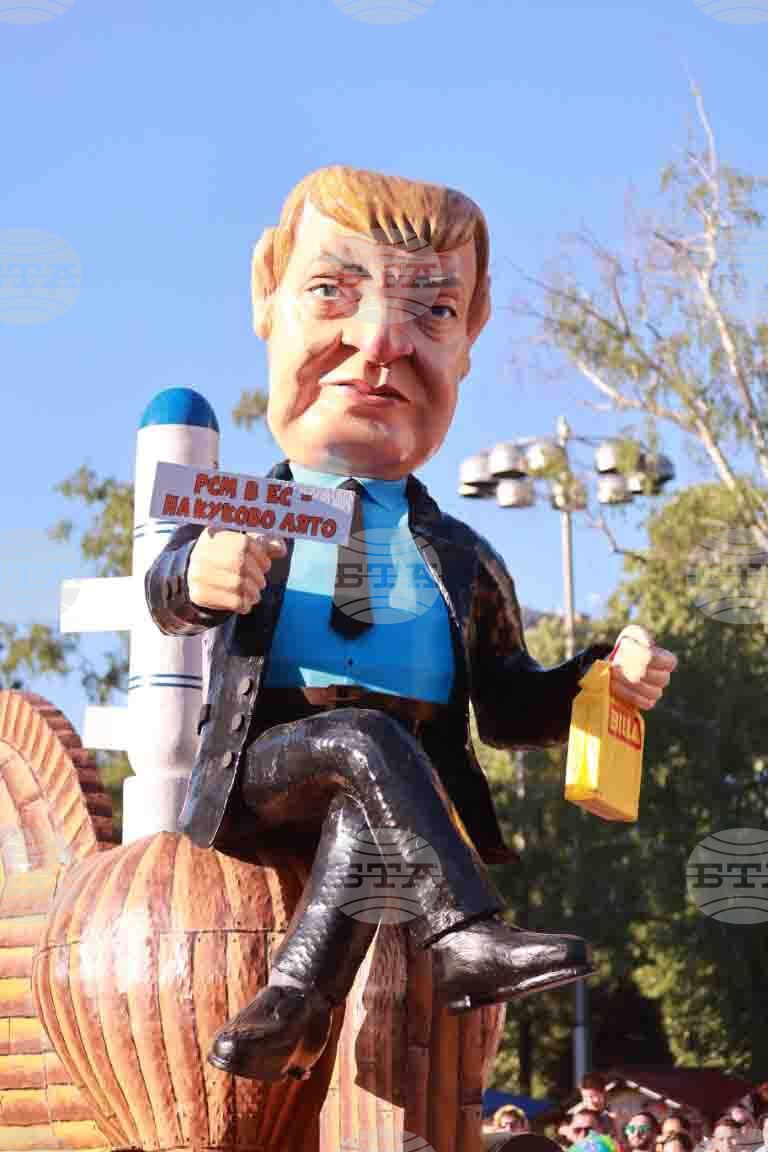 Габрово - карнавал