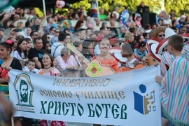 Габрово - карнавал