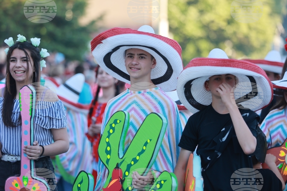 Габрово - карнавал