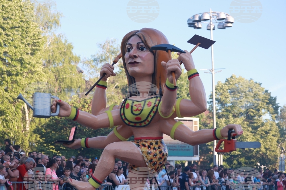 Габрово - карнавал