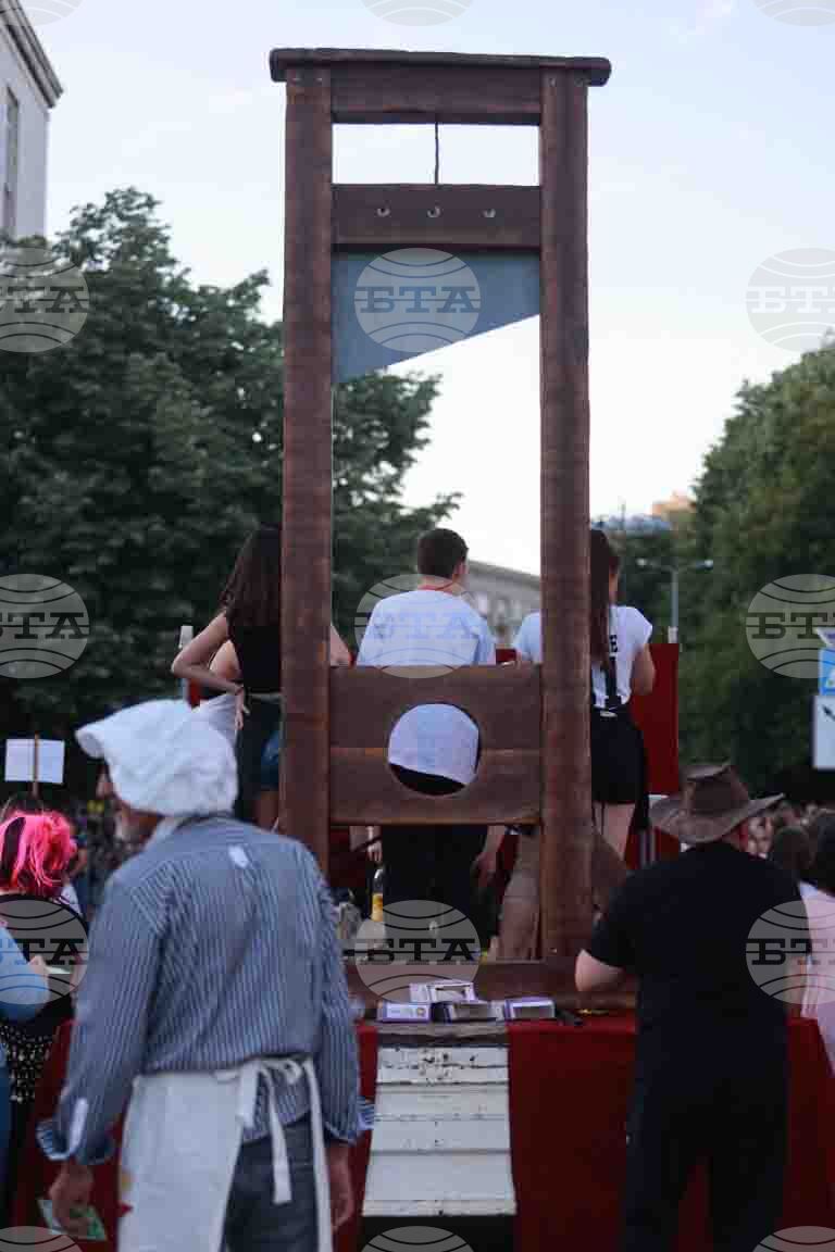 Габрово - карнавал