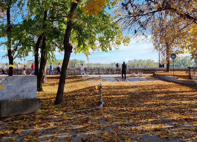 Видин - слънчево време 