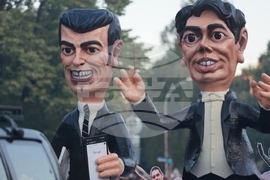 Габрово - карнавал