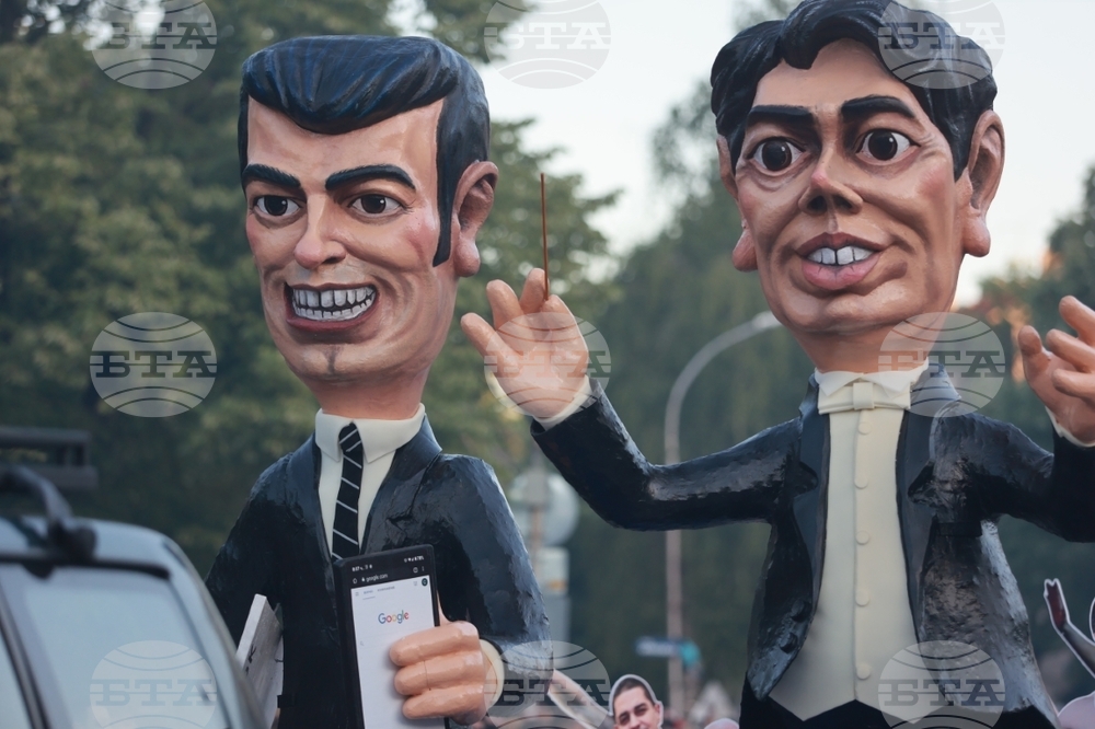 Габрово - карнавал